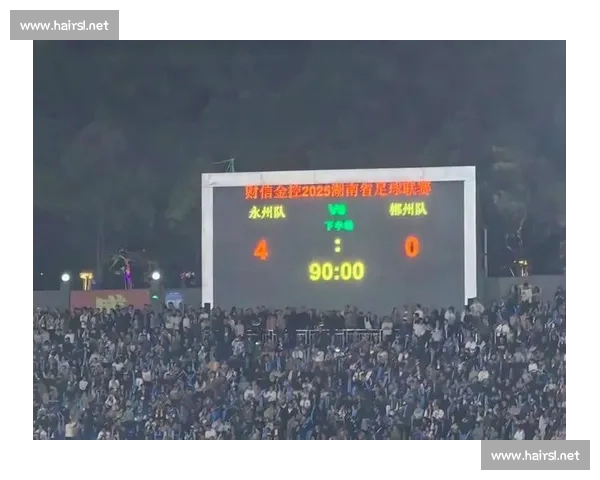 湘超赛程调整：永州 VS 益阳比赛提前至 10 月 31 日